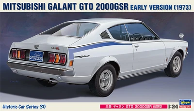 21130  автомобили и мотоциклы  Mitsubishi Galant GTO 2000GSR early version (1973)  (1:24) 4967834211308