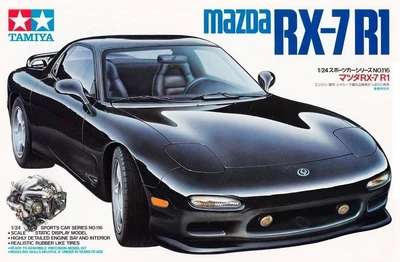 24116  автомобили и мотоциклы  Mazda RX-7 R1  (1:24) 2000000062181