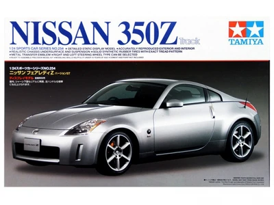 24254  автомобили и мотоциклы  Nissan 350Z (Track) (1:24) 4950344995325