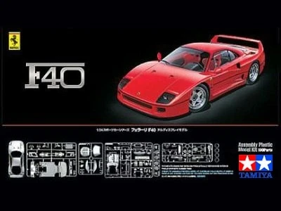 24295  автомобили и мотоциклы  Ferrari F40 (1:24) 2000000061399