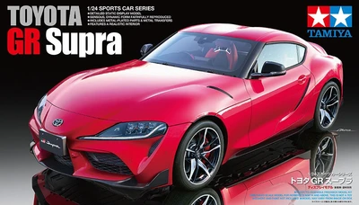 24351  автомобили и мотоциклы  Toyota GR Supra   (1:24) 2000000194035