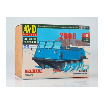 3020AVD  автомобили и мотоциклы  Вездеход З&Л-2906  (1:43) 4610045030205