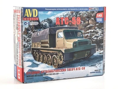3026AVD  автомобили и мотоциклы  Средний артиллерийский тягач АТС-59  (1:43) 4610045030267