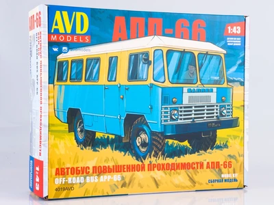 4019AVD  автомобили и мотоциклы  Автобус повышенной проходимости АПП-66  (1:43) 4610045040198