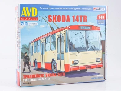 4022AVD  автомобили и мотоциклы  Skoda-14Tr  (1:43) 4610045040228