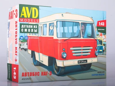 4023AVD  автомобили и мотоциклы  Автобус КАГ-3  (1:43) 4610045040235
