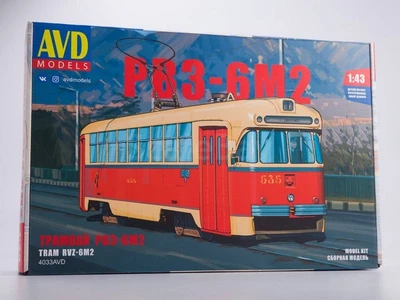 4033AVD  автомобили и мотоциклы  Трамвай РВЗ-6М2  (1:43) 4610045040334