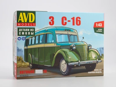 4036AVD  автомобили и мотоциклы  Автобус З&С-16  (1:43) 4610045040365