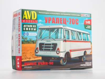 4053AVD  автомобили и мотоциклы  Автобус Уралец-70С  (1:43) 4610045040532