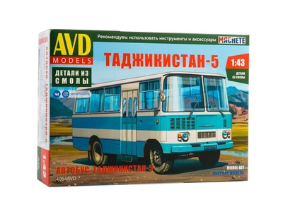 4054AVD  автомобили и мотоциклы  Таджикистан-5  (1:43) 4610045040549