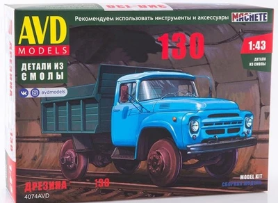 4074AVD  автомобили и мотоциклы  Дрезина З&Л-130  (1:43) 2000002171478