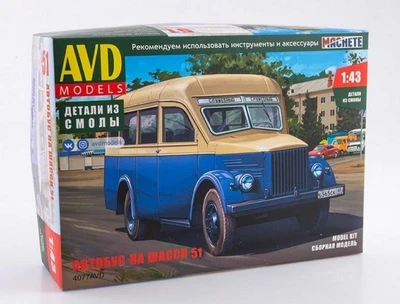 4077AVD  автомобили и мотоциклы  Автобус на шасси 51  (1:43) 4610045040778