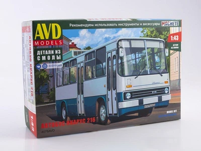 4078AVD  автомобили и мотоциклы  Автобус ИКАРУС 216  (1:43) 2000002153429