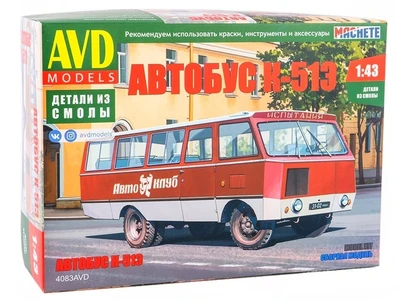 4083AVD  автомобили и мотоциклы  Автобус К-51Э  (1:43) 2000002171485