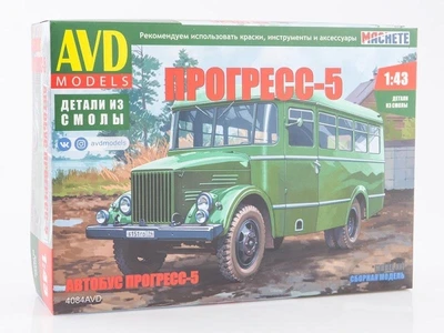 4084AVD  автомобили и мотоциклы  Прогресс-5  (1:43) 4610045040846