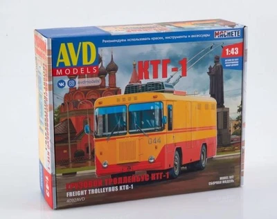 4092AVD  автомобили и мотоциклы  КТГ-1  (1:43) 4610045040921