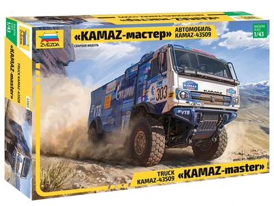 43005  автомобили и мотоциклы  KAMAZ-43509 «KAMAZ-мастер»  (1:43) 4600327430052