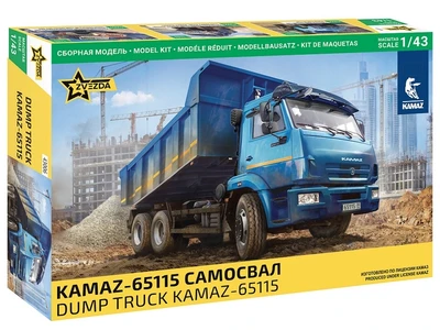 43006  автомобили и мотоциклы  KAMAZ-65115 Самосвал  (1:43) 4600327430069