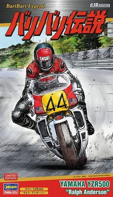 52139  автомобили и мотоциклы  Yamaha YZR500 Ralph Anderson (Baribari Legend)  (1:12) 4967834521391
