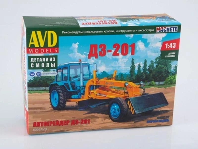 6005AVD  автомобили и мотоциклы  ДЗ-201  (1:43) 4610045060059