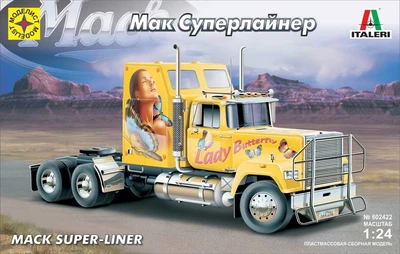 602422  автомобили и мотоциклы  МАК Суперлайнер (1:24) 4607061766935