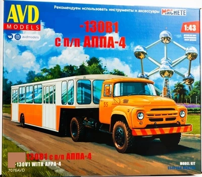 7076AVD  автомобили и мотоциклы  З&Л-130В1 с полуприцепом АППА-4  (1:43) 4610045070768