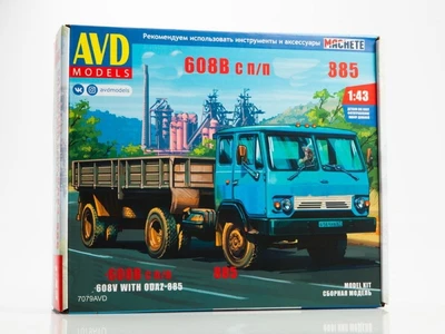 7079AVD  автомобили и мотоциклы  К@З-608В с п/п -885  (1:43) 4610045070799