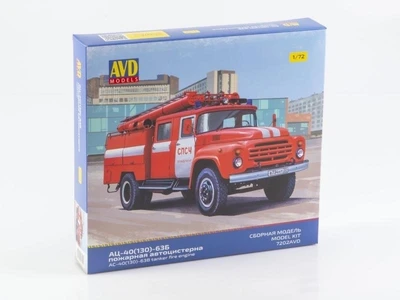 7202AVD  автомобили и мотоциклы  АЦ-40 (130)-63Б пожарная автоцистерна  (1:72) 2000002189138