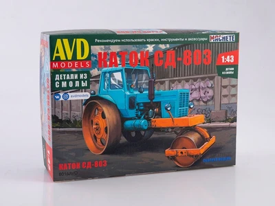 8015AVD  автомобили и мотоциклы  Каток СД-803  (1:43) 2000002169864