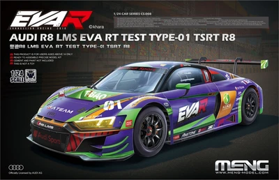 CS-008  автомобили и мотоциклы  AUDI R8 LMS EVA RT TEST TYPE-01 TSRT R8  (1:24) 4897038553877