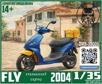 DMS-35009  автомобили и мотоциклы  Итальянский мотороллер Fly  (1:35) 2000000259949
