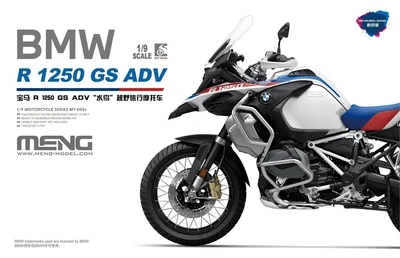 MT-005s  автомобили и мотоциклы  BMW R 1250 GS ADV (Pre-Coloured Version)  (1:9) 4897038553969