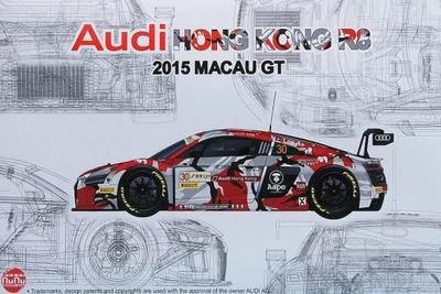 PN24028  автомобили и мотоциклы  Audi R8 LMS GT3  Macau FIA GT World Cup Championship 2015  (1:24) 4545782076493