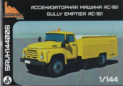 SRvh144006  автомобили и мотоциклы  АС-161 (2шт. В наборе)  (1:144) 2000002128045