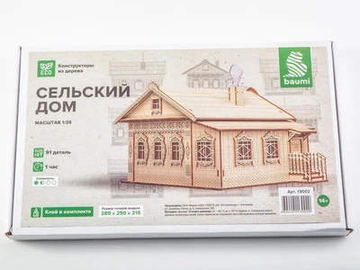 13002  архитектура  Сборная модель Сельский дом  (1:35) 2000002192343