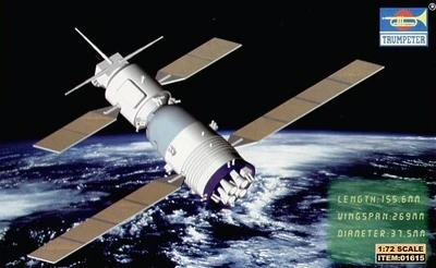 01615  космос  Chinese Spaceship  (1:72) 9580208016153