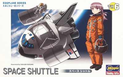 60106  космос  Space Shuttle Eggplane Series 4967834601062