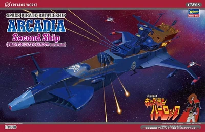 64508  космос  Space Pirate Battleship Arcadia Second Ship (Phantom DeathShadow Conversion) (1:1500) 4967834645080