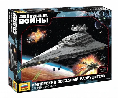 9057  космос  Космический корабль  Звездный разрушитель  (1:2700) 4600327090577