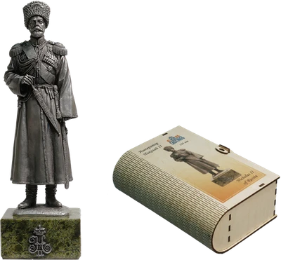 120Met-01  миниатюра  Император Николай II в парадной форме 2000000091327