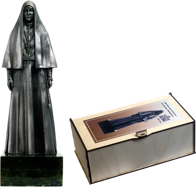 120met-02  миниатюра  Великая Княгиня Елизавета Фёдоровна (1864-1918) 2000002185499