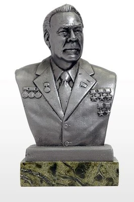 BustMet1/10-07  миниатюра  Бюст  Брежнев Л.И.  (1:10) 2000000164496