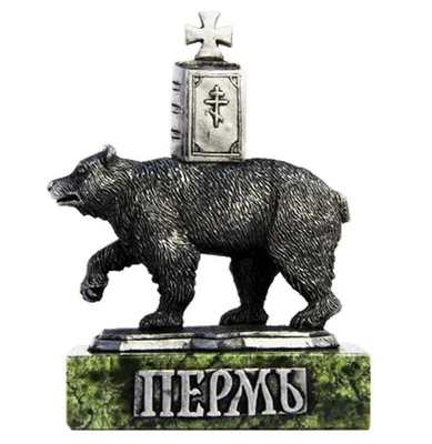 s08  миниатюра  Герб города Пермь 2000000155081