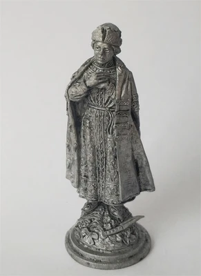 s13  миниатюра  Царевич Дмитрий Иванович (Рюрикович) (1582-1591) 2000002195795