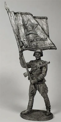 WW2-45  миниатюра  Старшина Красной армии с полковым знаменем1943-45 гг.  СССР 2000000140605