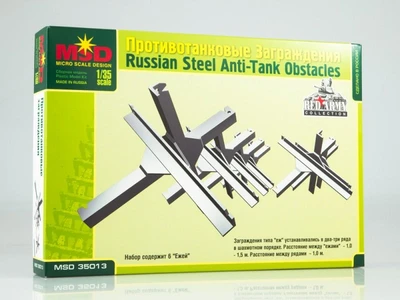 35013  наборы для диорам  Противотанковые заграждения  (1:35) 2000000177168