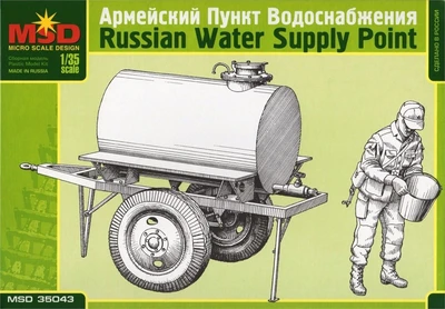 35043  наборы для диорам  Армейский пункт водоснабжения  (1:35) 2000000065991