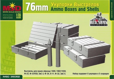 35052  наборы для диорам  76-мм укупорки выстрелов  (1:35) 2000000177205