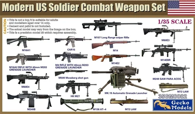 35GM0082  наборы для диорам  US Soldier Combat Weapons Set  (1:35) 4892667350828