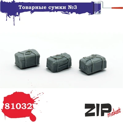 81032  наборы для диорам  Товарные сумки №3  (1:35) 2000000087153